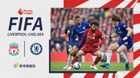 天津队爆冷制造惊喜