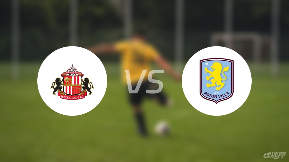 海登海姆2-1逆转柏林联合，朔普纳、席默尔破门