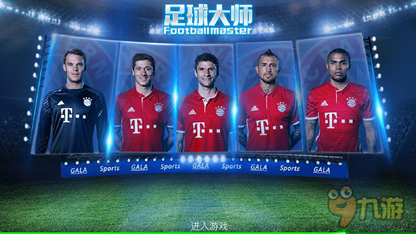 维尔茨：伊萨克的受伤有点不走运，希望他的伤势不严重（维尔茨谈伊萨克受伤：有点倒霉，希望伤情不重）